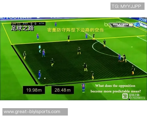 马其他与噢挪威的精彩对决分析与战术探讨